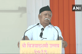 Mohan Bhagwat