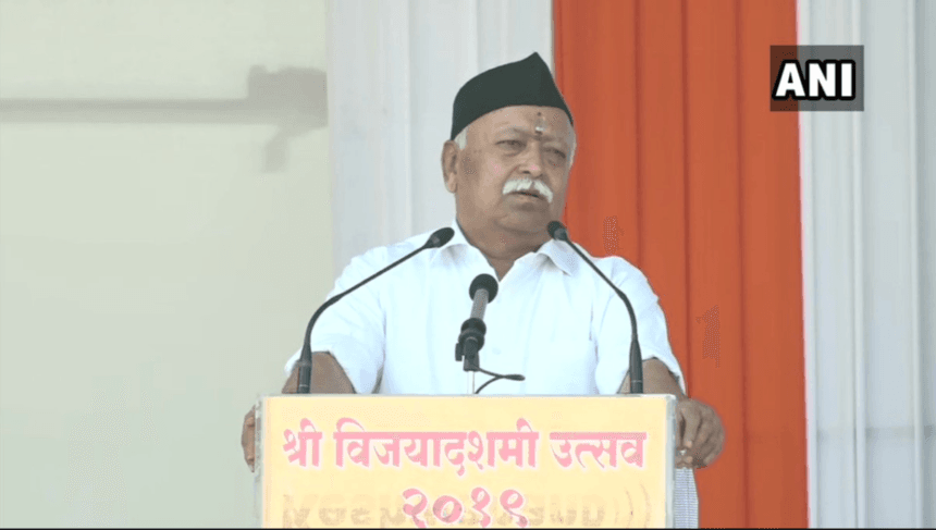 Mohan Bhagwat