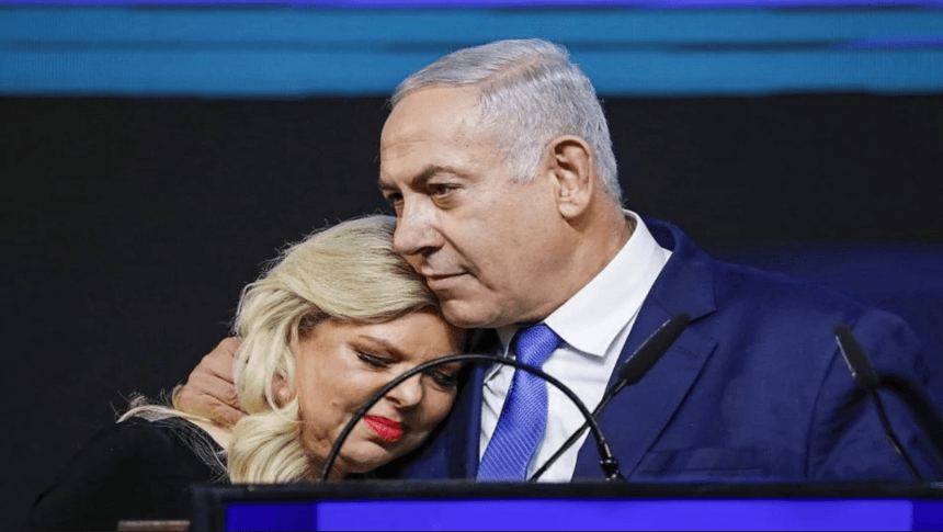 Benjamin Netanyahu in Trouble