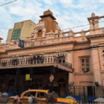 Star Theatre Name Change