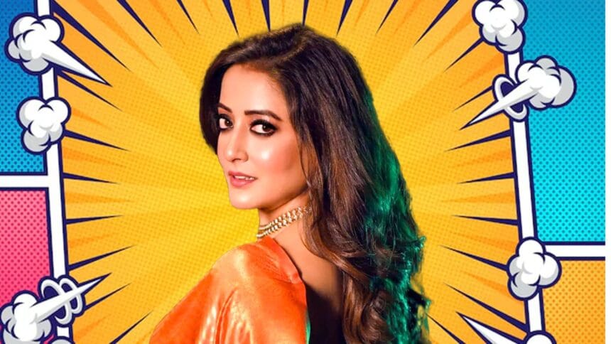 Raima Sen