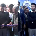 Abhishek Banerjee