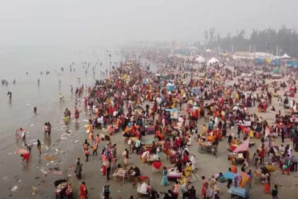 Gangasagar Mela 2025