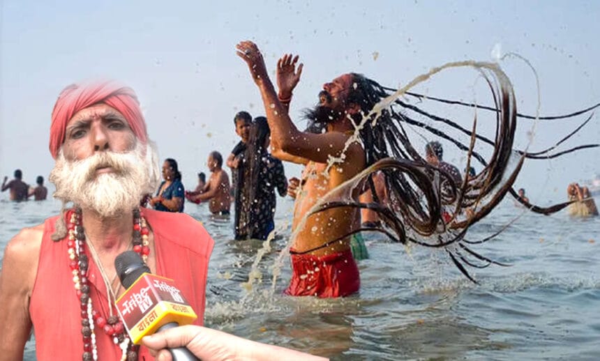 Ganga Sagar Mela 2025