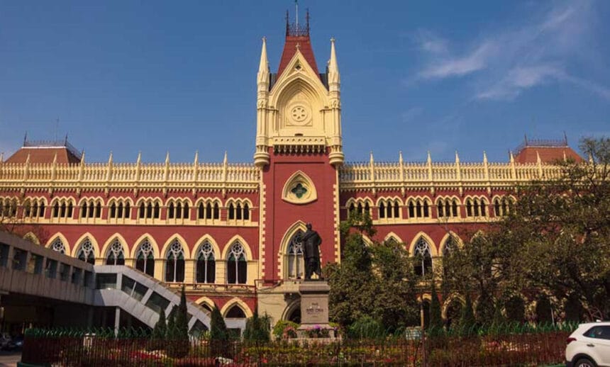 High Court