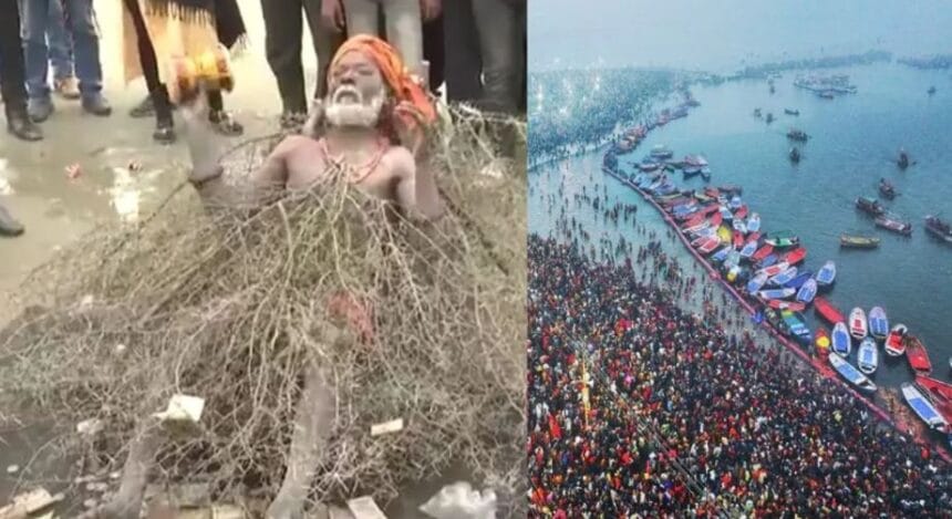 Maha Kumbha 2025