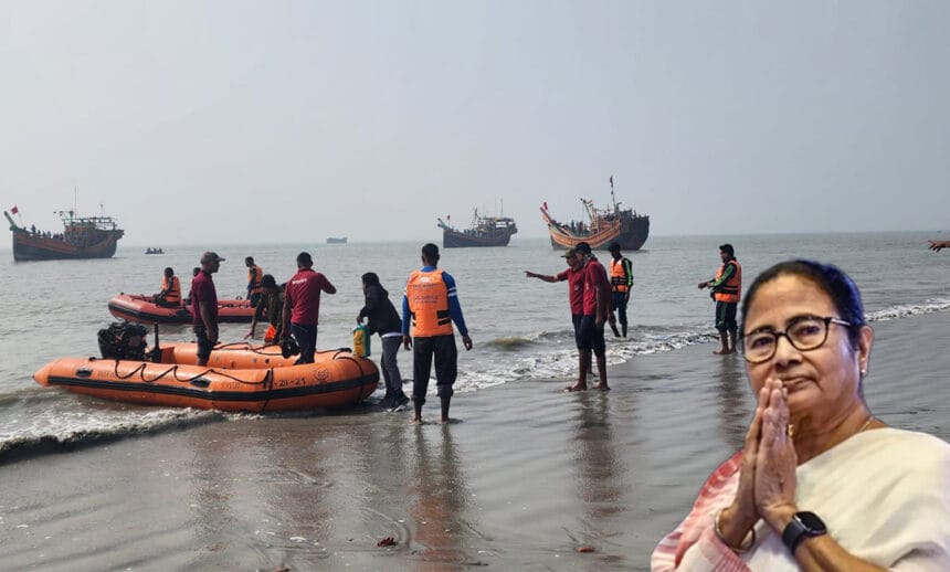 Mamata Banerjee News