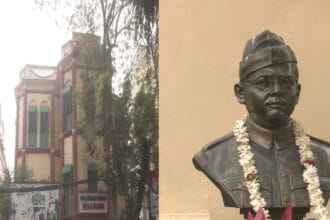 Netaji Subhash Birthday 2025