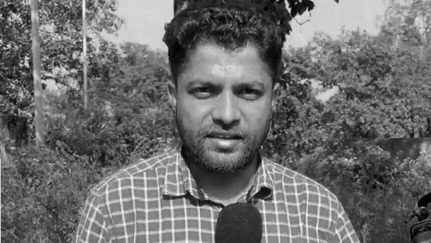 Chhattisgarh Journalist Murder Case