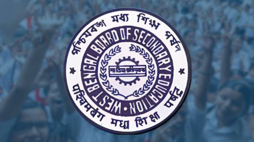 Madhyamik 2025