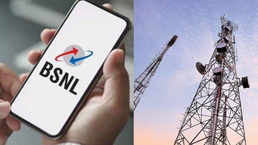 BSNL 4G