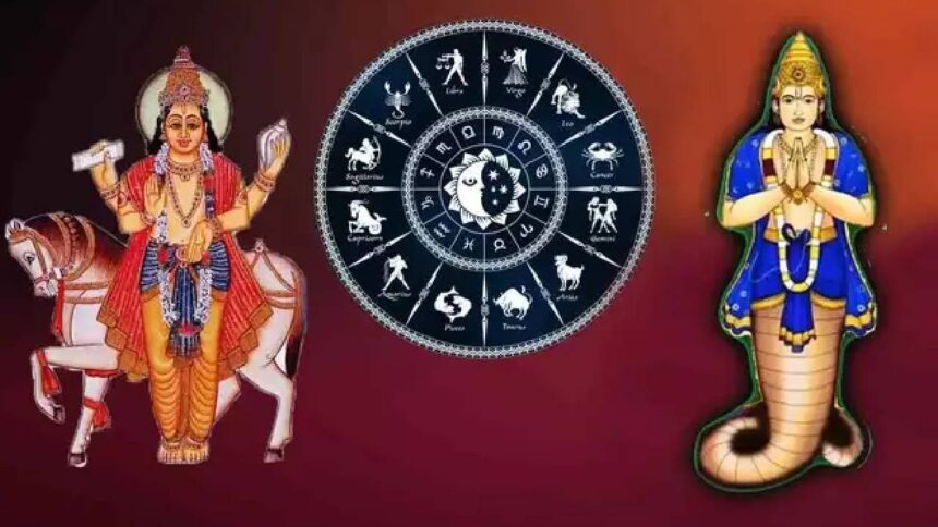 Venus Rahu Conjunction