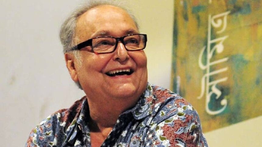 Soumitra Chatterjee