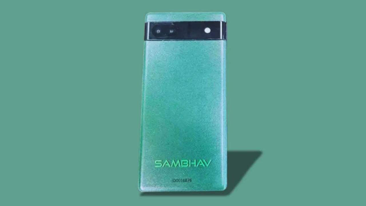 Smartphone Sambhav: দেশি প্রযুক্তিতে স্মার্টফোন 'সম্ভব', আপস নয় দেশের ...