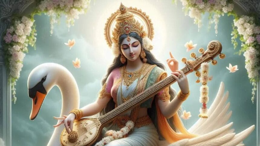 Saraswati Puja 2025
