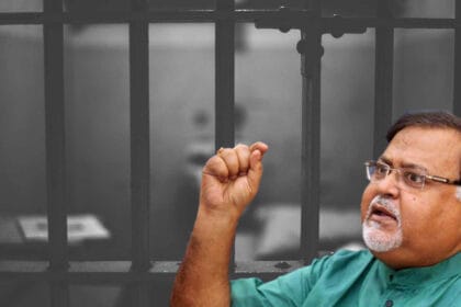 Partha Chatterjee News