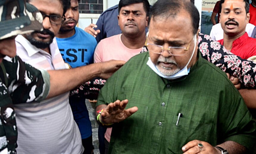 Partha Chatterjee News