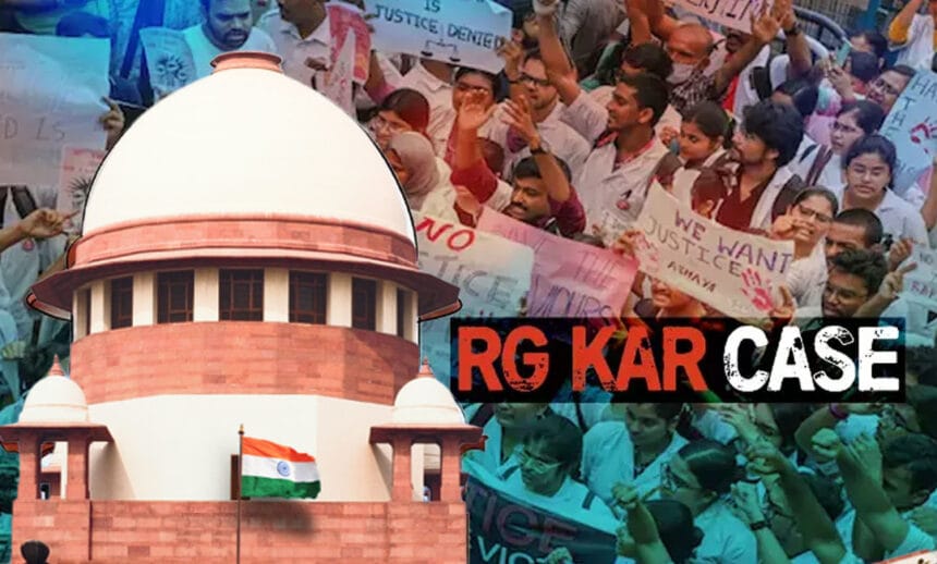 RG Kar Case