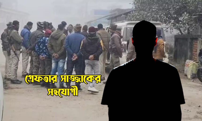Goalpokhar Incident
