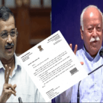 Kejriwal Letter to Bhagwat