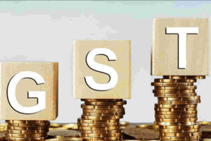 GST