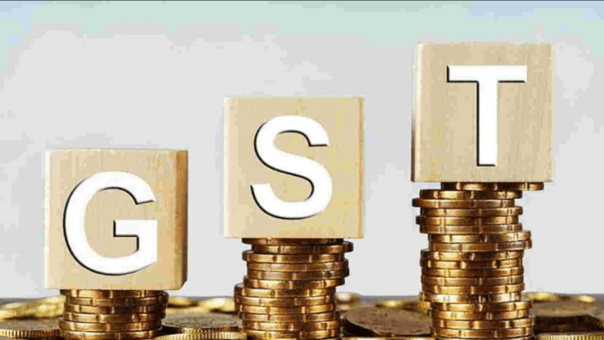 GST