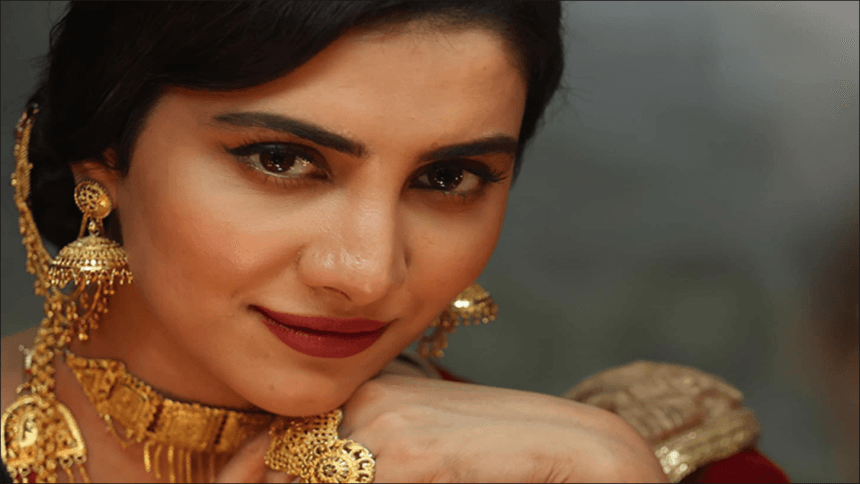 Binodini Trailer Release