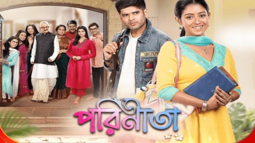 Parineeta TRP