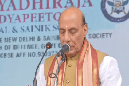 Vidyadhiraja Vidyapeetom Sainik School