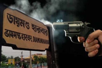 Shootout at Diamond Harbour