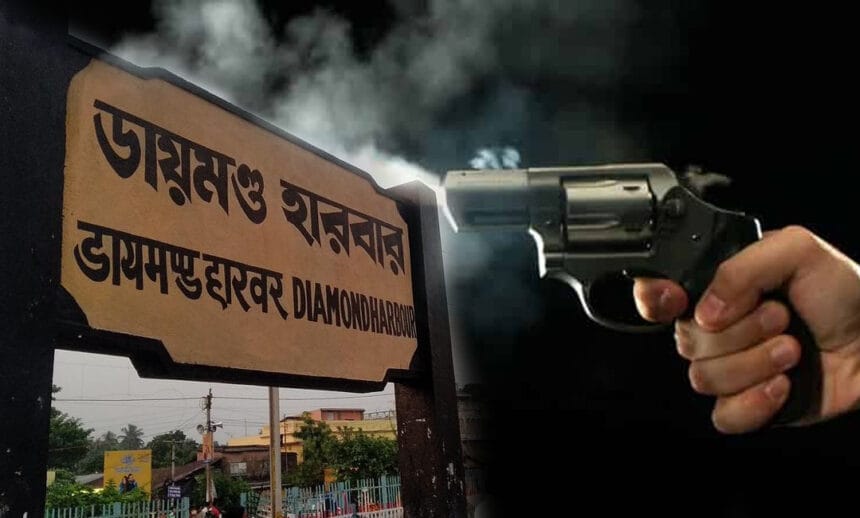 Shootout at Diamond Harbour