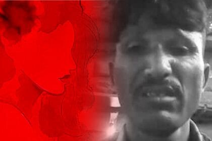 Gujarat Suicide Case