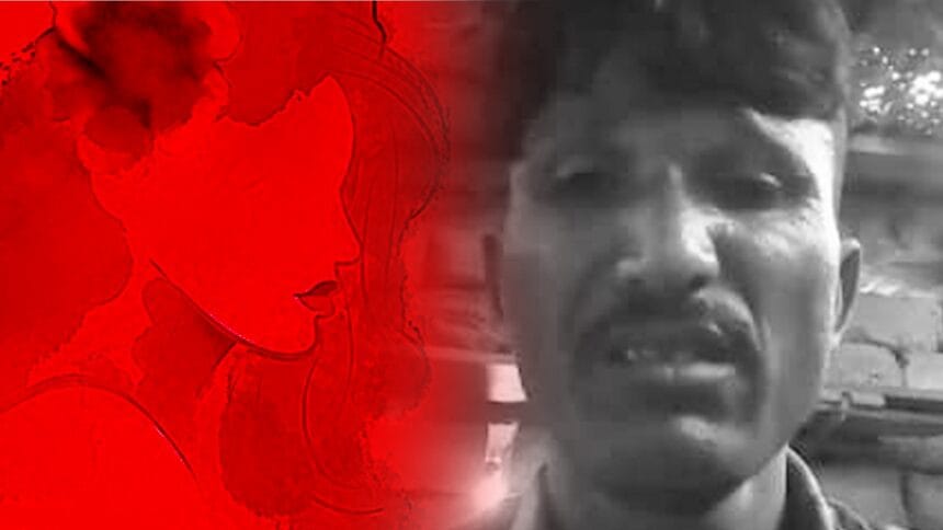 Gujarat Suicide Case