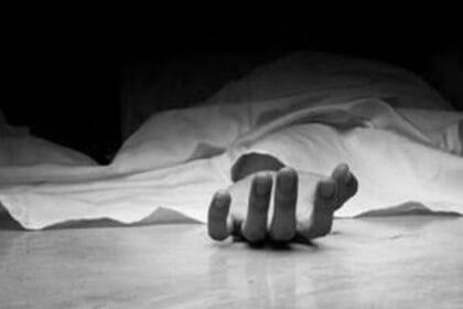 School Girl Suicide Case