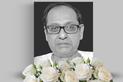 Jiban Mukhopadhyay