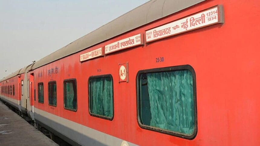 Train Service Halted in Dhupguri