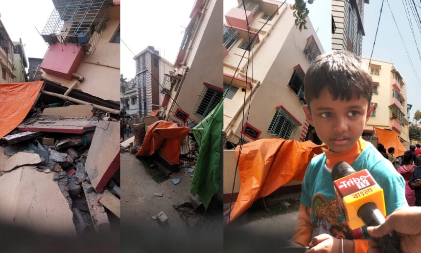 Baghajatin Flat Collapse
