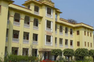 Ramakrishna Mission Vidyamandira
