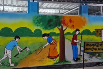 Gangasagar mela 2025