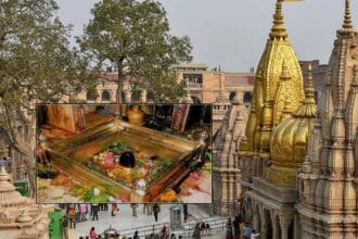 Shri Kashi Vishwanath Temple