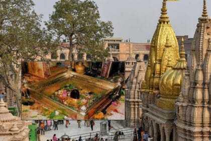 Shri Kashi Vishwanath Temple