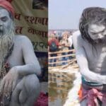 Maha Kumbh 2025
