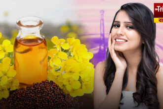 Mustard Oil For Skin