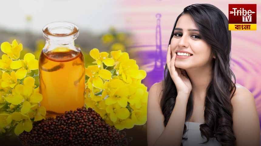 Mustard Oil For Skin