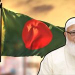 Bangladesh Freedom Movement