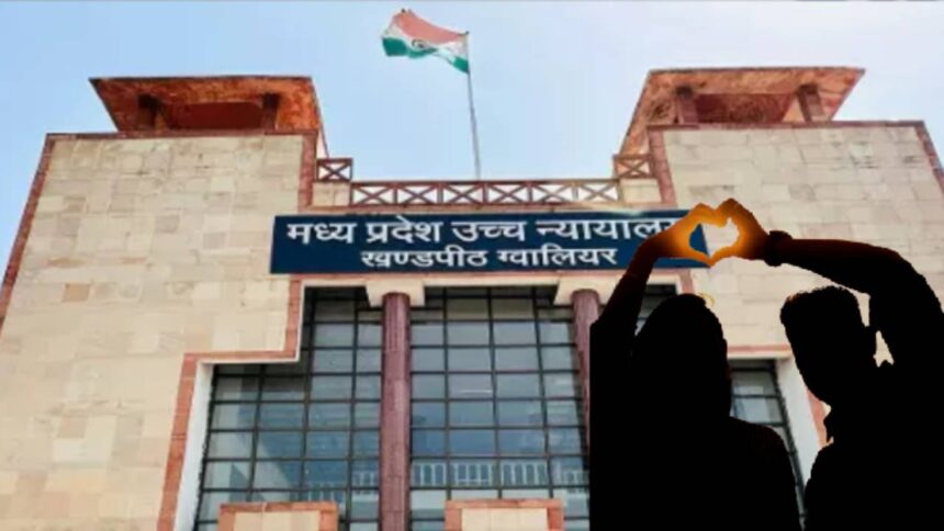 MP High Court on Adultery