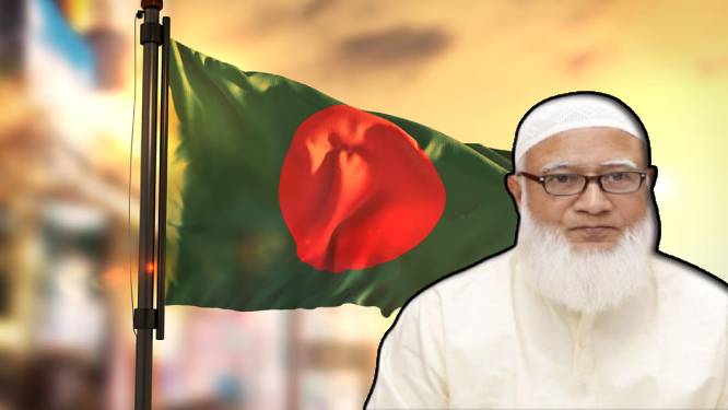 Bangladesh Freedom Movement