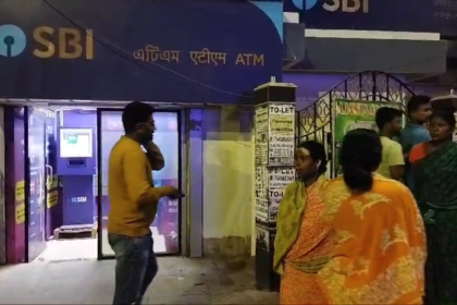 ATM Fraud