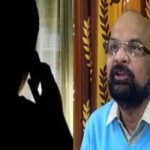 Krishnendu Chowdhury Malda