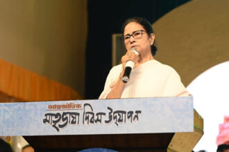 Mamata on Vasha Diwas